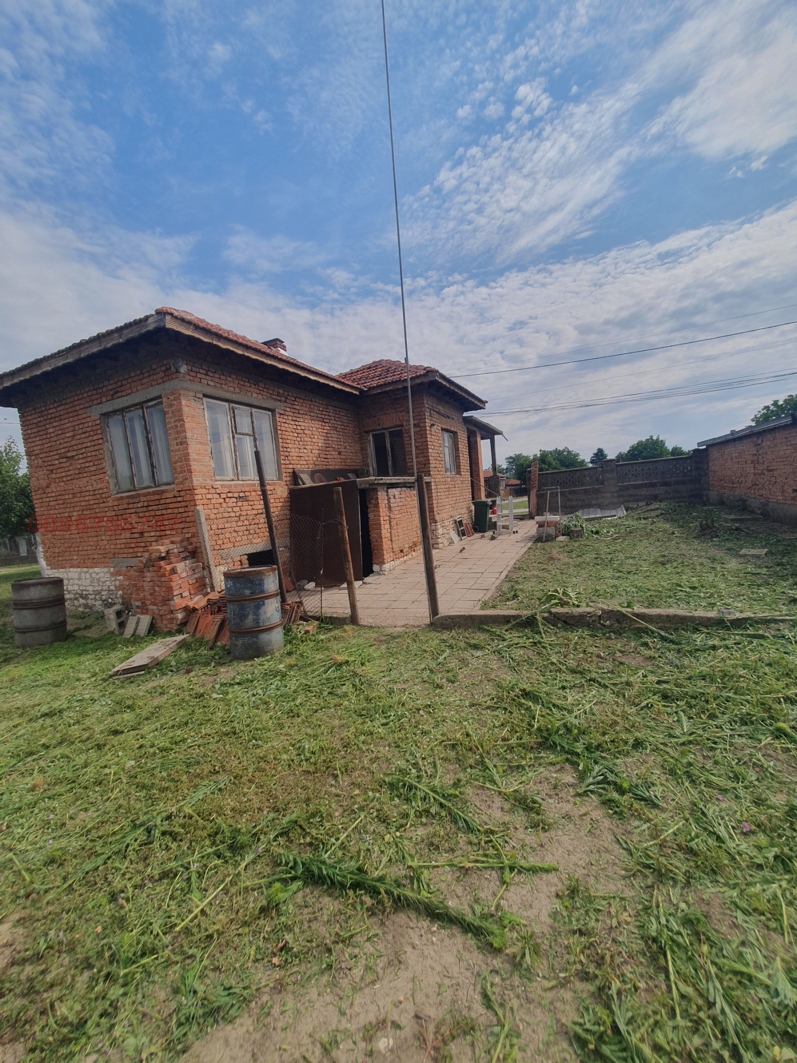 ������� ���� | Imot.bg � ����������� 7