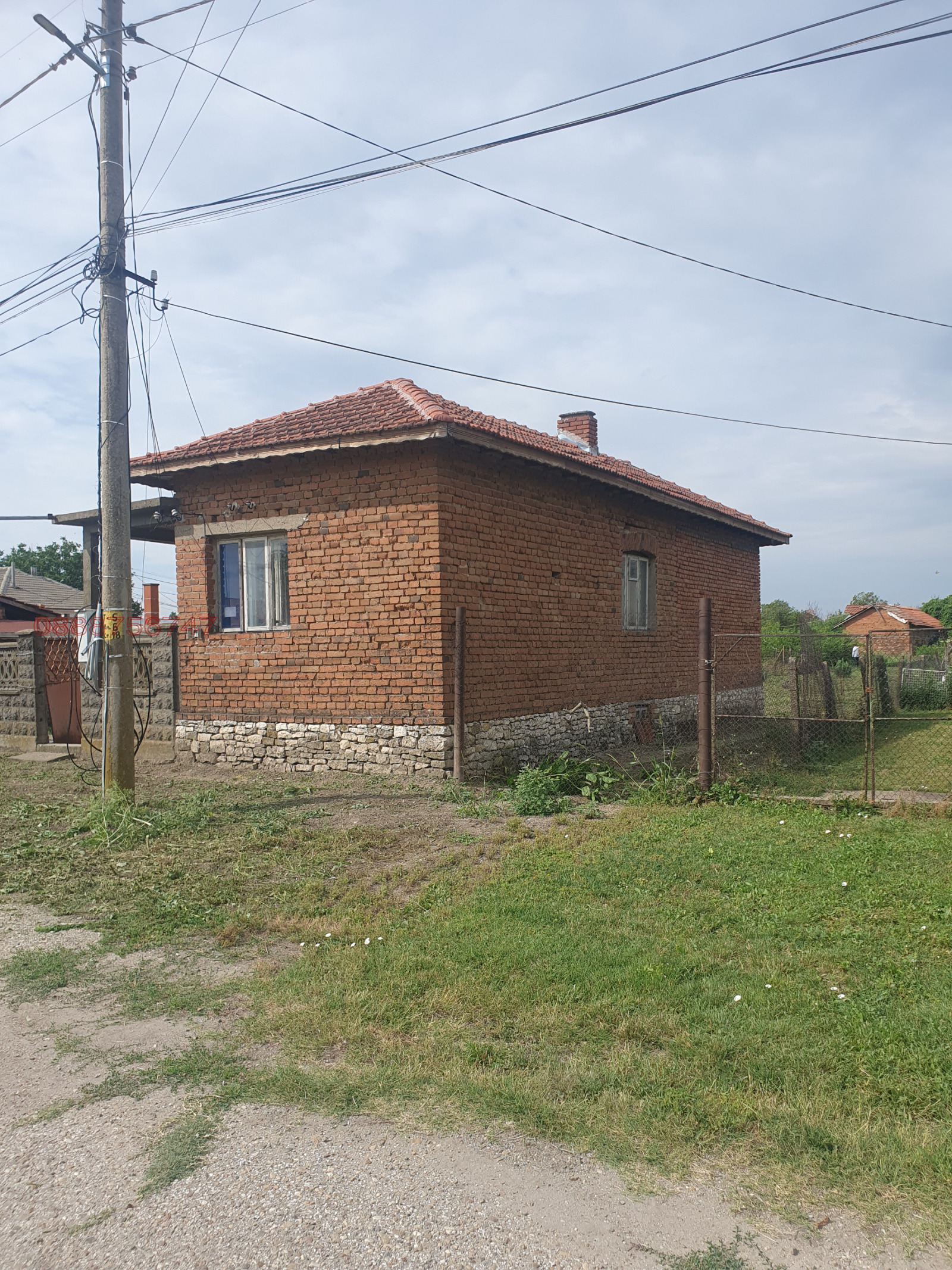 ������� ���� | Imot.bg � ����������� 4