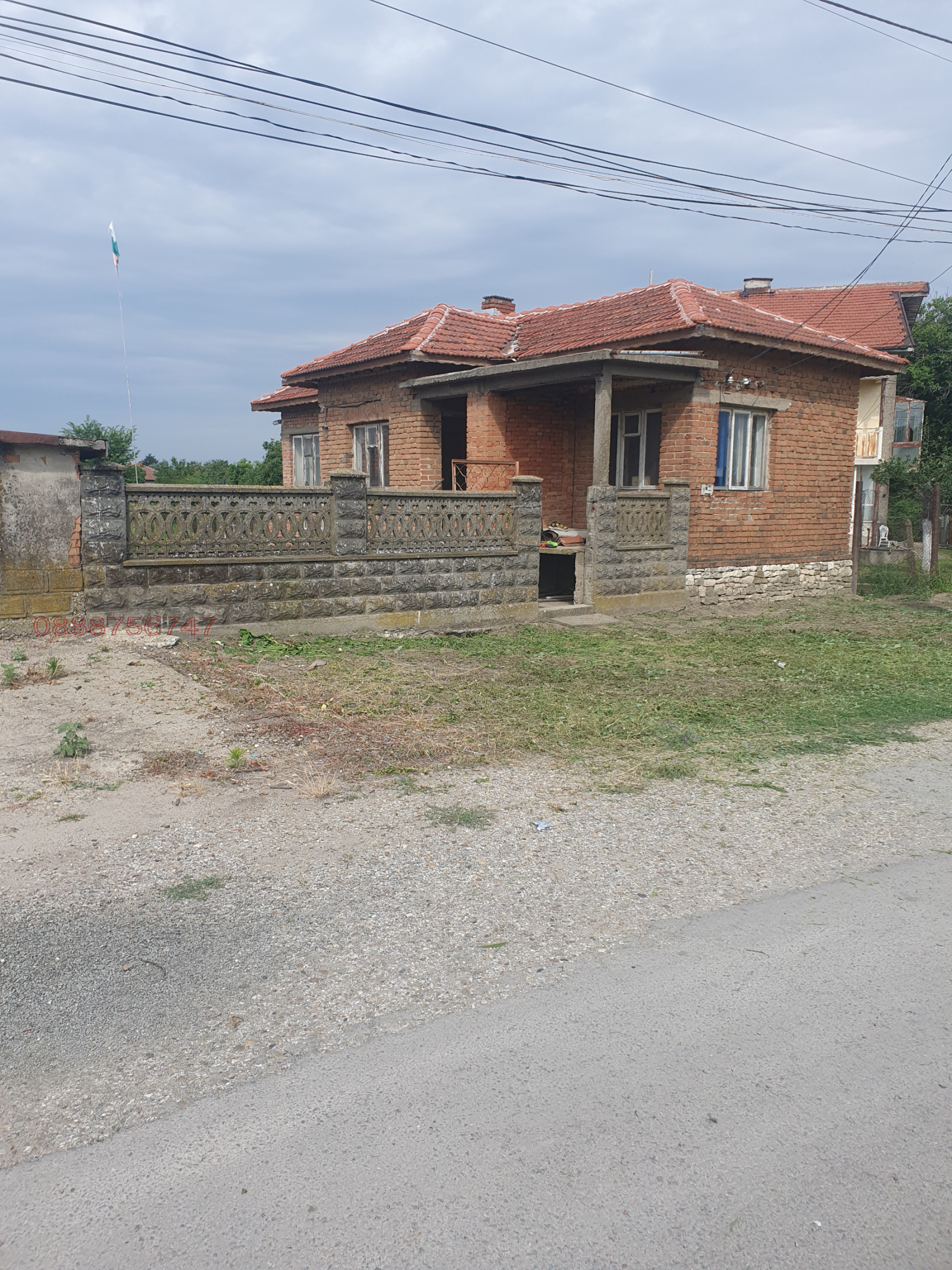 ������� ���� | Imot.bg � ����������� 1