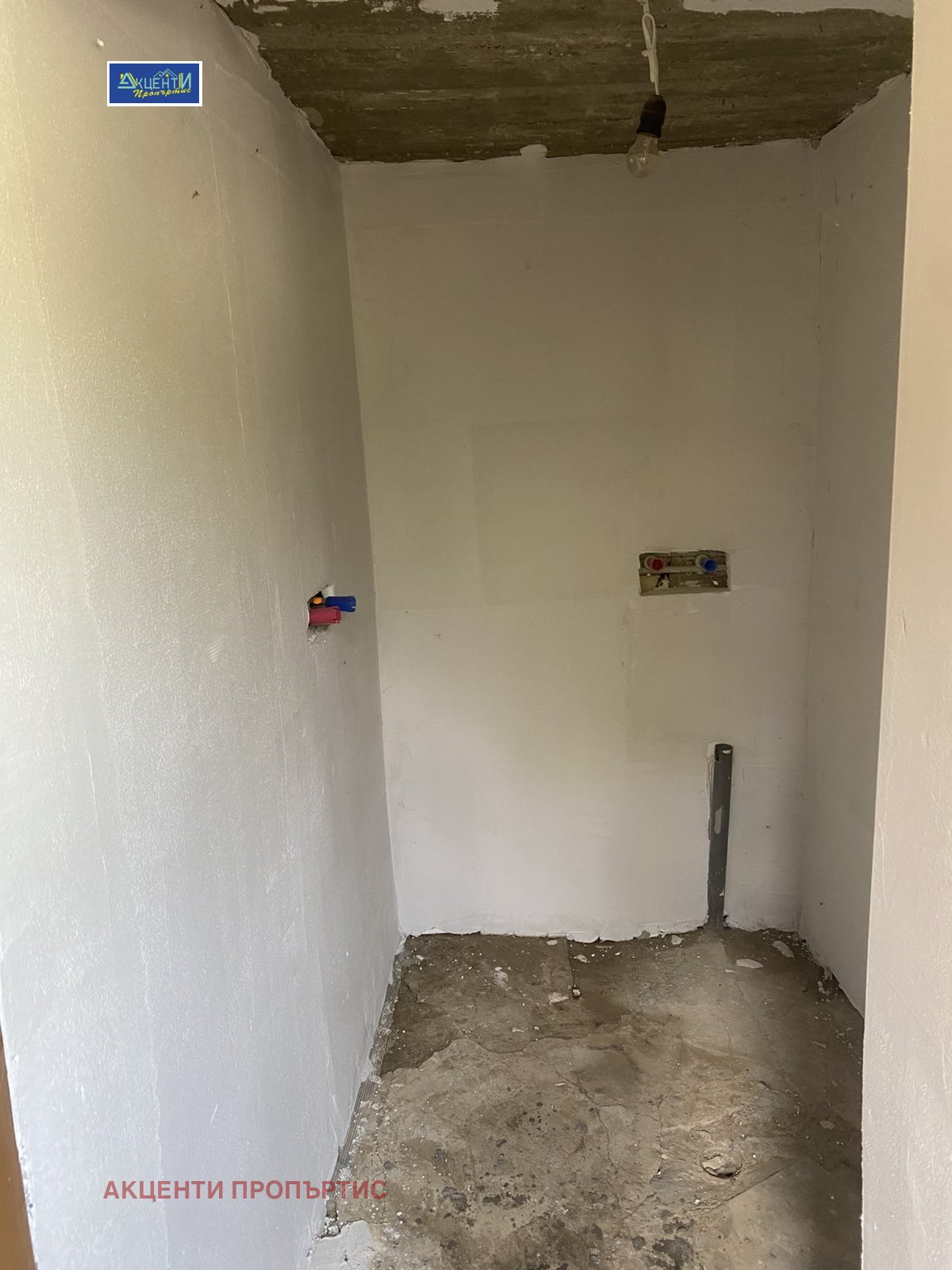 ������� ���� | Imot.bg � ����������� 9