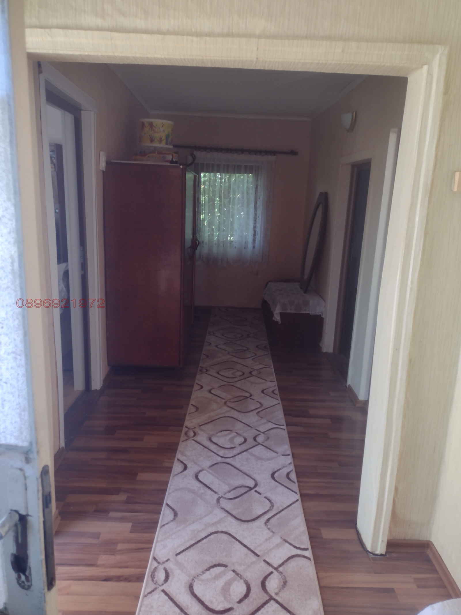 ������� ���� | Imot.bg � ����������� 7