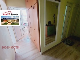  2- | Imot.bg    4