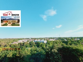  2- | Imot.bg    9