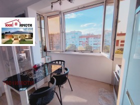  2- | Imot.bg    6