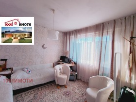  2- | Imot.bg    5