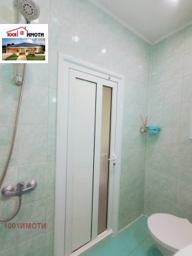  2- | Imot.bg    7