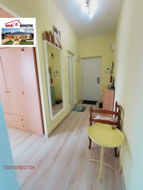  2- | Imot.bg    8