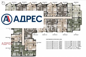 ������� 2-����� | Imot.bg � ����� ������ 4