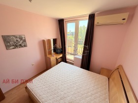 ������� 3-����� | Imot.bg � ����� ������ 12