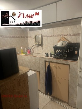 ������� ���� �� ���� | Imot.bg � ����� ������ 5