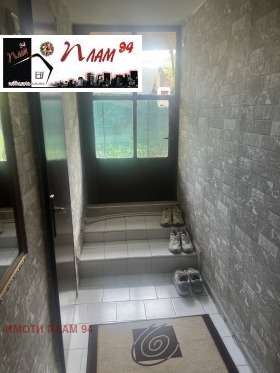 ����� ������� ���� �� ����,���� �����, ����������