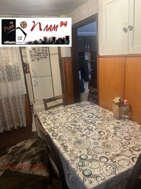 ������� ���� �� ���� | Imot.bg � ����� ������ 10