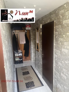 ����� ������� ���� �� ����,���� �����, ����������