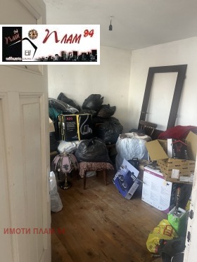 ������� ���� �� ���� | Imot.bg � ����� ������ 15