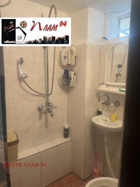 ������� ���� �� ���� | Imot.bg � ����� ������ 8