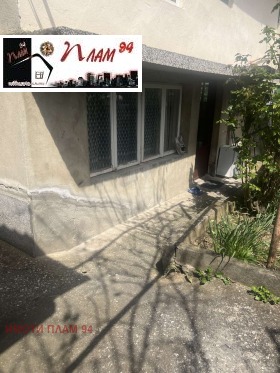 ������� ���� �� ���� | Imot.bg � ����� ������ 11