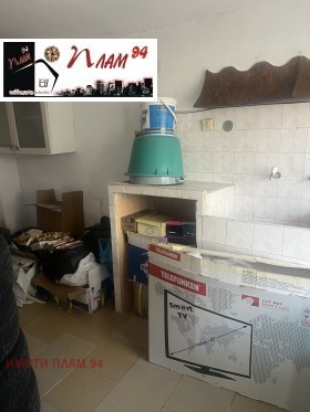 ������� ���� �� ���� | Imot.bg � ����� ������ 14