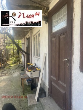 ������� ���� �� ���� | Imot.bg � ����� ������ 13