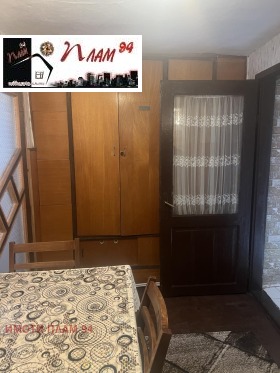 ����� ������� ���� �� ����,���� �����, ����������>