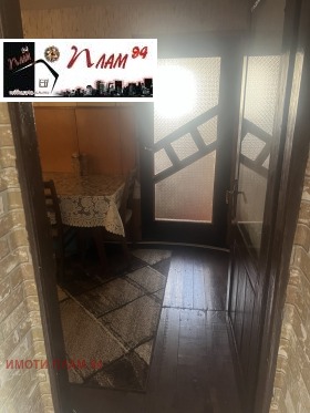 ������� ���� �� ���� | Imot.bg � ����� ������ 7