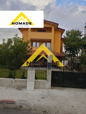 ������� ���� | Imot.bg � ����� ������ 3