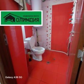   | Imot.bg    5