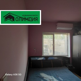   | Imot.bg    3