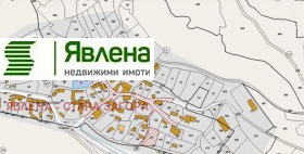 ������� ���� | Imot.bg � ����� ������ 2
