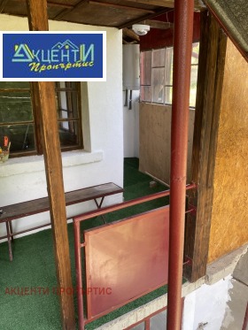 ������� ���� | Imot.bg � ����� ������ 7