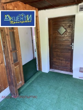 ������� ���� | Imot.bg � ����� ������ 5