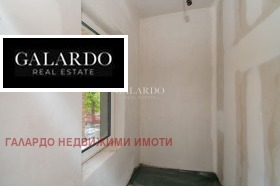 ������� ���� | Imot.bg � ����� ������ 5