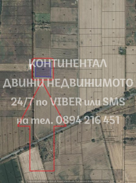 ������� ���������� ���� | Imot.bg � ����� ������ 2