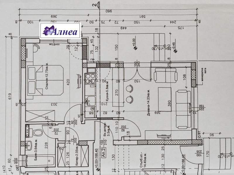 Продава 2-СТАЕН, гр. Пловдив, Терзиите, снимка 2 - Aпартаменти - 47395528