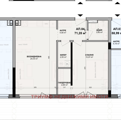 Продава 2-СТАЕН, гр. Варна, Изгрев, снимка 5 - Апартаменти - 53641028