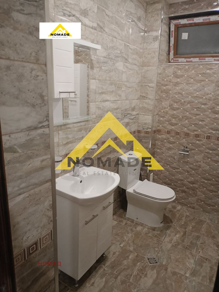 Продава КЪЩА, гр. Пловдив, Прослав, снимка 9 - Къщи - 47505983