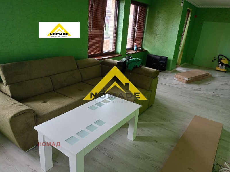 Продава КЪЩА, гр. Пловдив, Прослав, снимка 5 - Къщи - 47505983