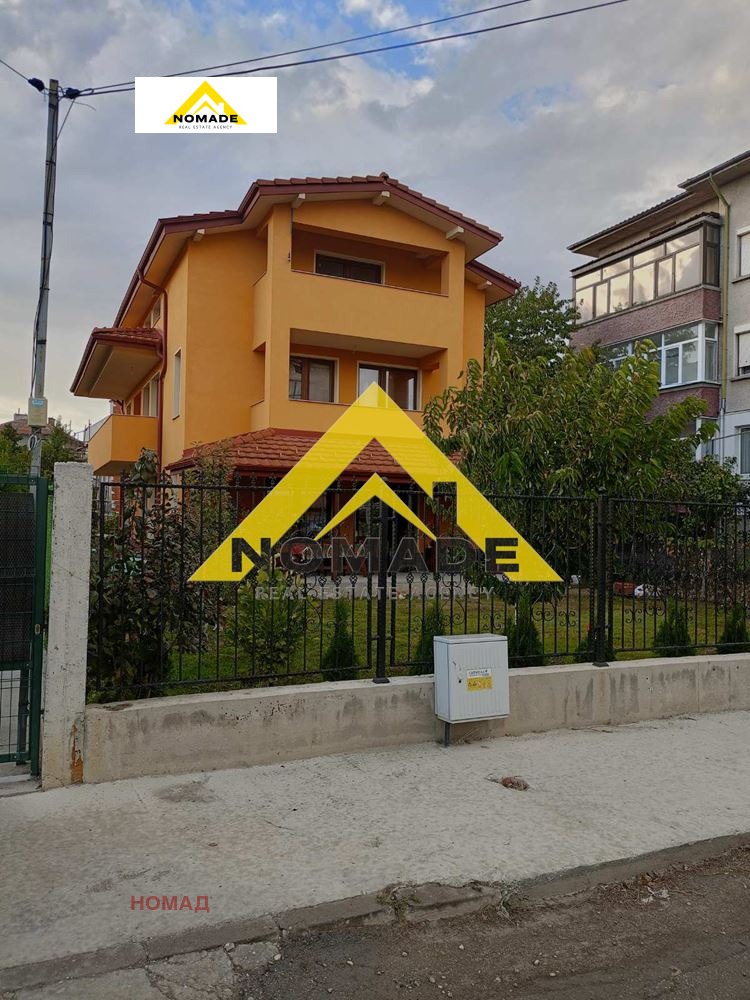 Продава КЪЩА, гр. Пловдив, Прослав, снимка 2 - Къщи - 47505983