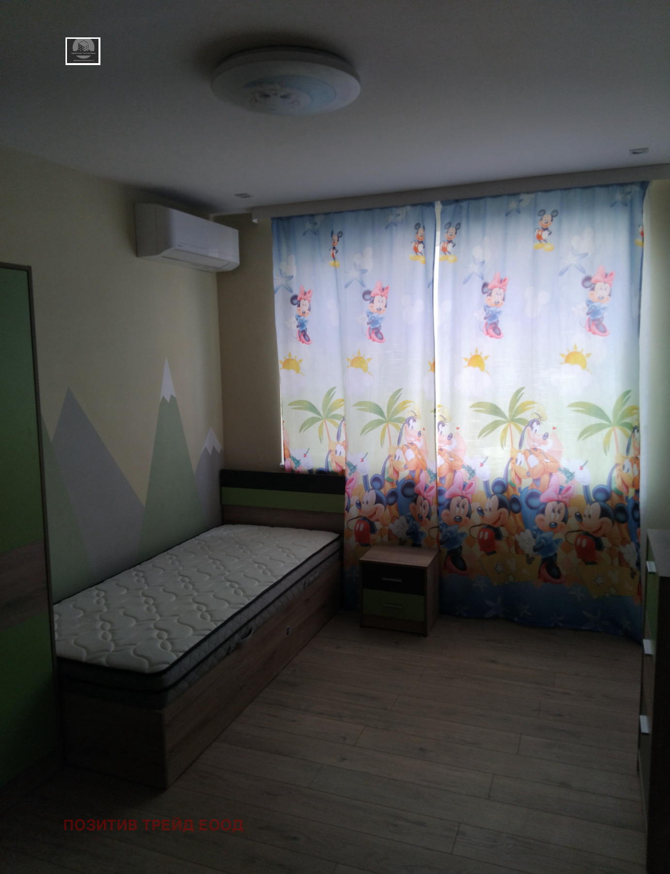 Продава ЕТАЖ ОТ КЪЩА, гр. Кюстендил, Герена, снимка 6 - Етаж от къща - 55711061