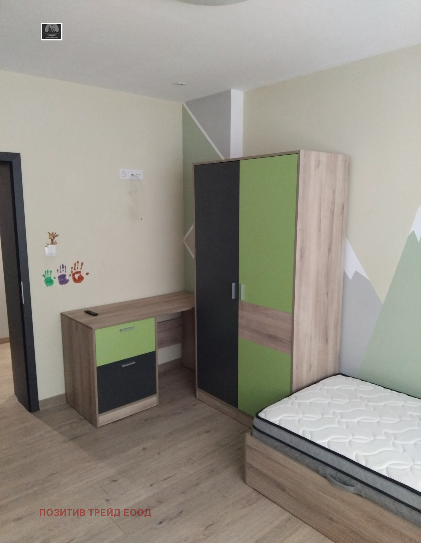 Продава ЕТАЖ ОТ КЪЩА, гр. Кюстендил, Герена, снимка 5 - Етаж от къща - 55711061