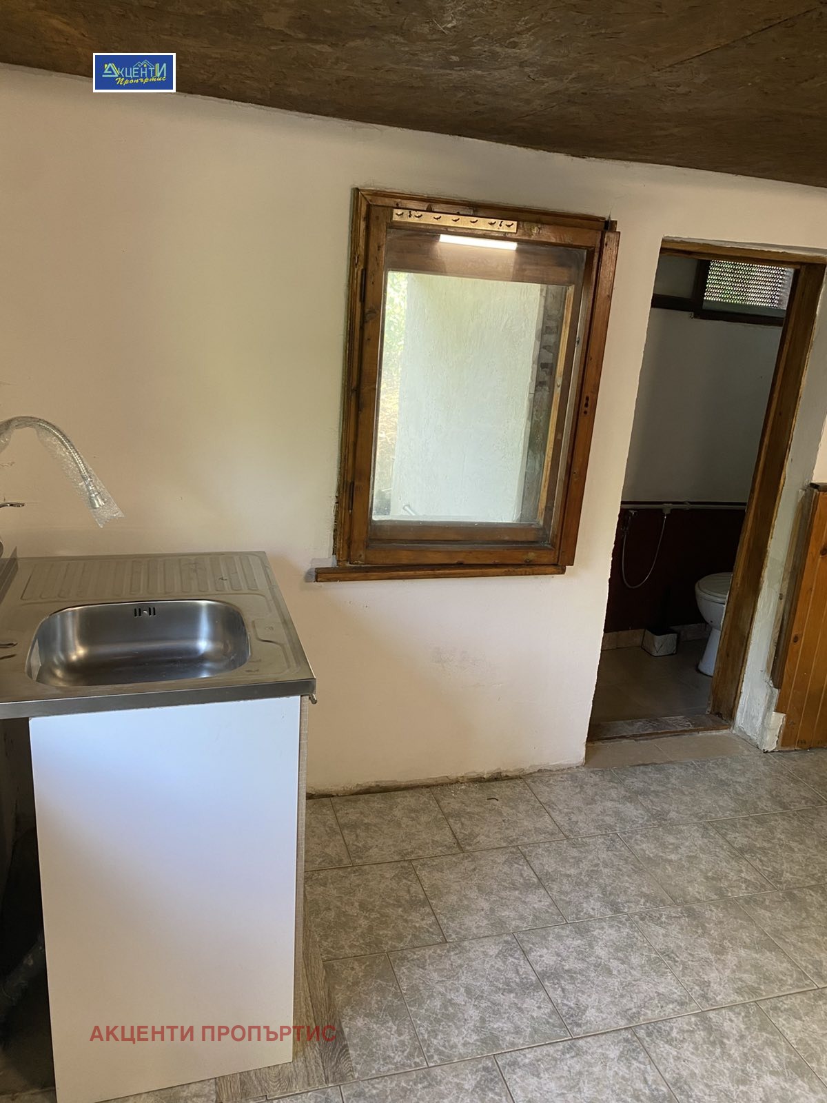 Продава КЪЩА, с. Малки чифлик, област Велико Търново, снимка 11 - Къщи - 55427841