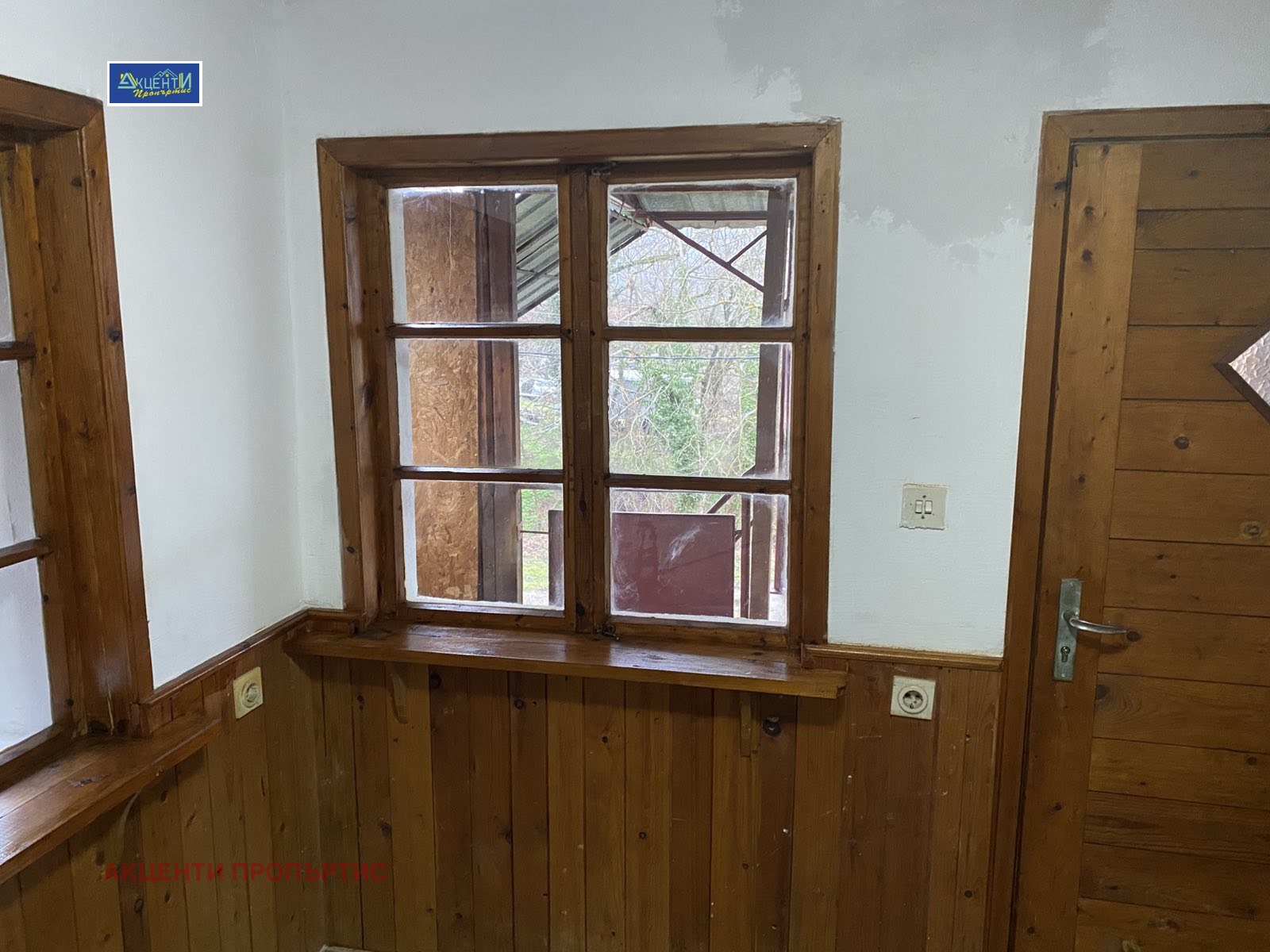 Продава КЪЩА, с. Малки чифлик, област Велико Търново, снимка 17 - Къщи - 55427841