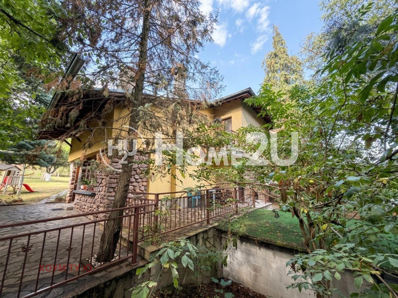 Продава КЪЩА, с. Нови хан, област София област, снимка 4 - Къщи - 56138023
