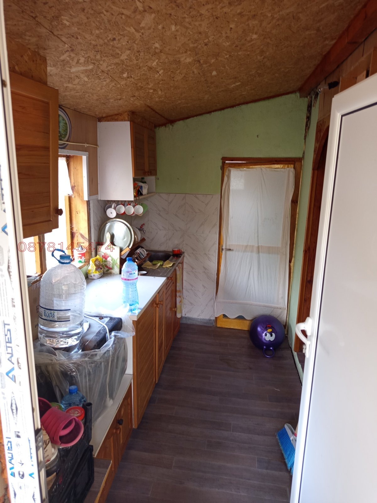 Продава ВИЛА, с. Егълница, област Перник, снимка 5 - Вили - 56462429