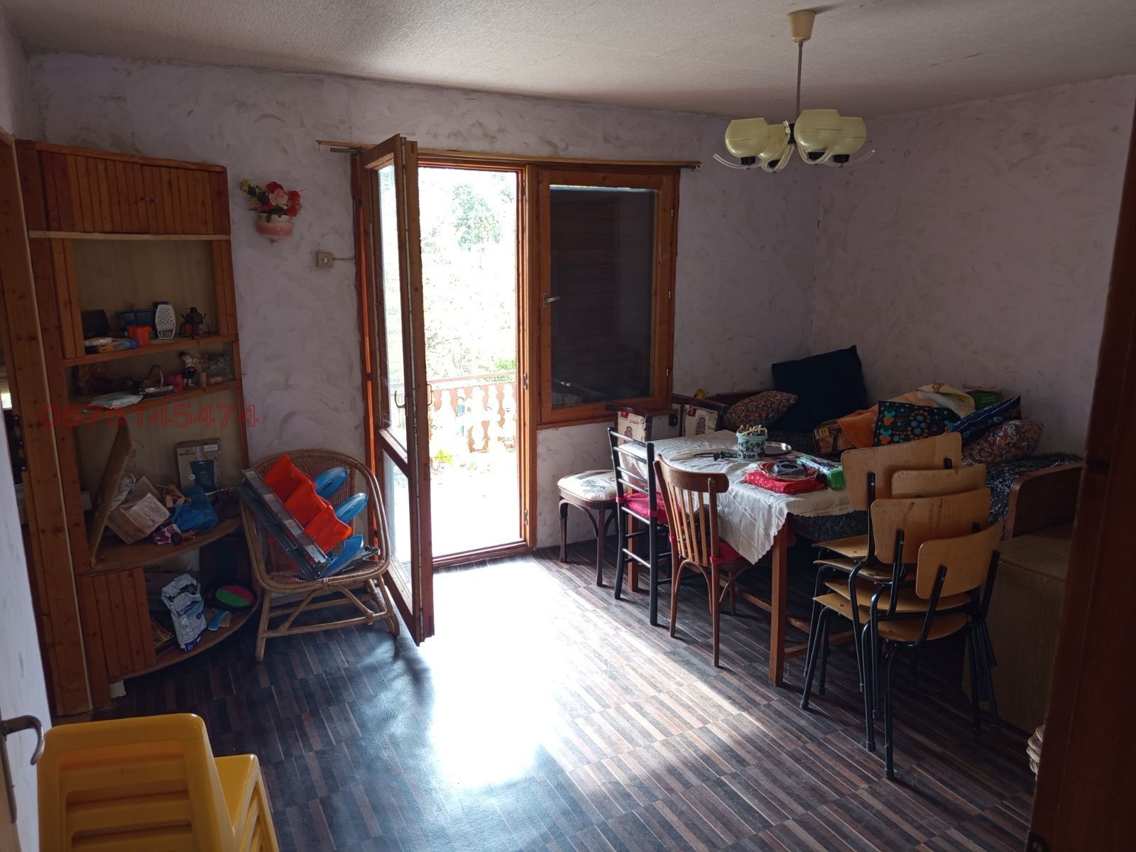 Продава ВИЛА, с. Егълница, област Перник