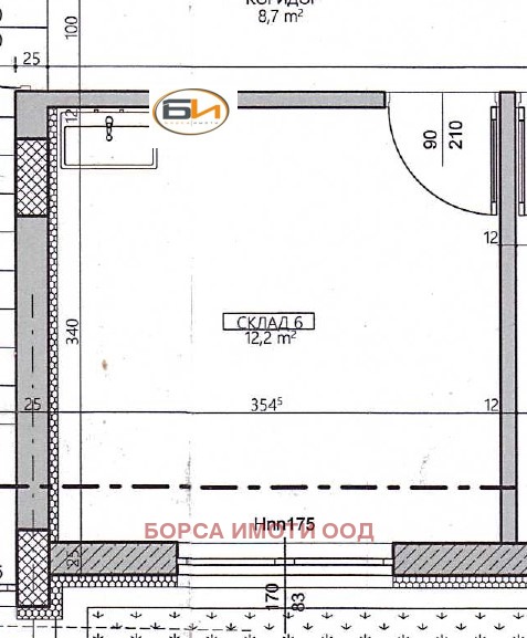 ������� 2-����� | Imot.bg � ����������� 4