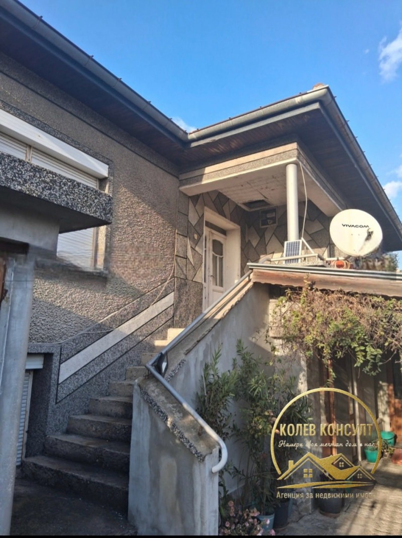 Продава КЪЩА в област Стара Загора, гр. Гълъбово - 173 кв.м / При запитване, КОЛЕВ КОНСУЛТ
