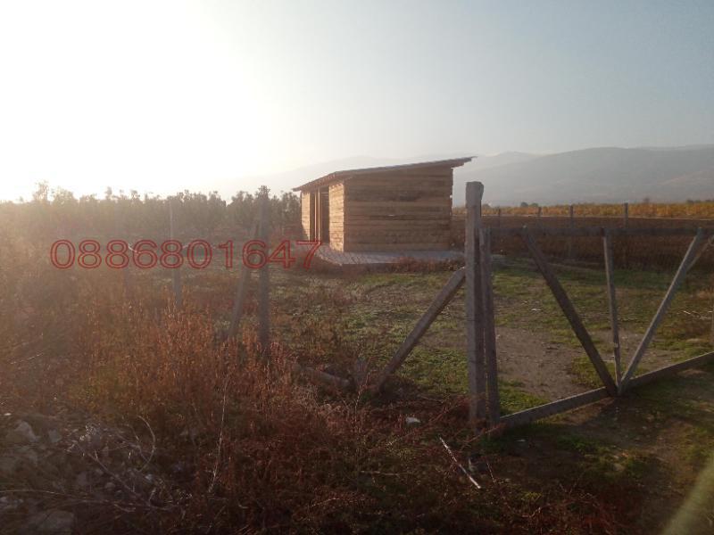 ������� ���������� ���� | Imot.bg � ����������� 1