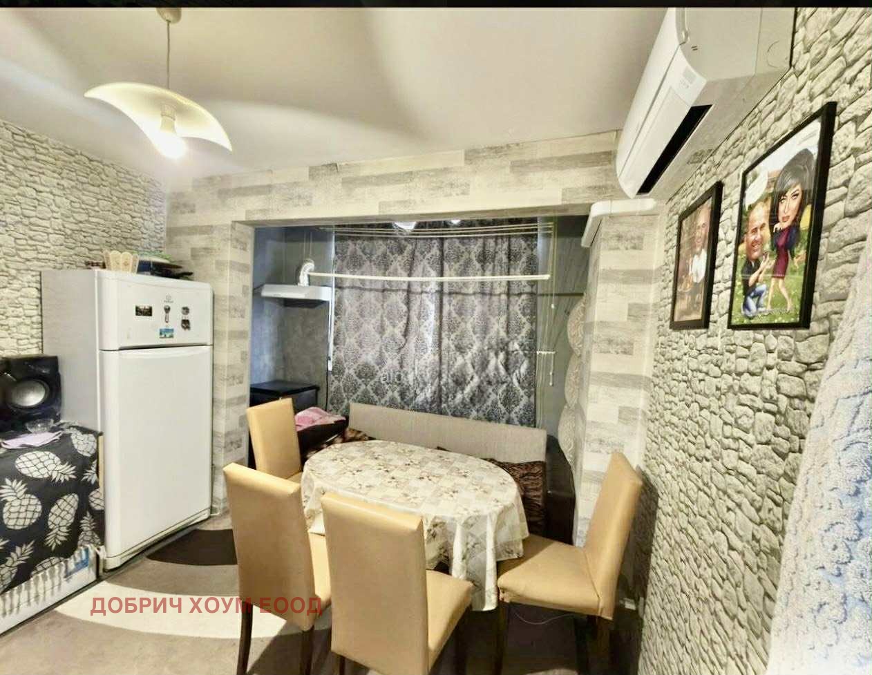 Продава 1-СТАЕН | Imot.bg — изображение 7