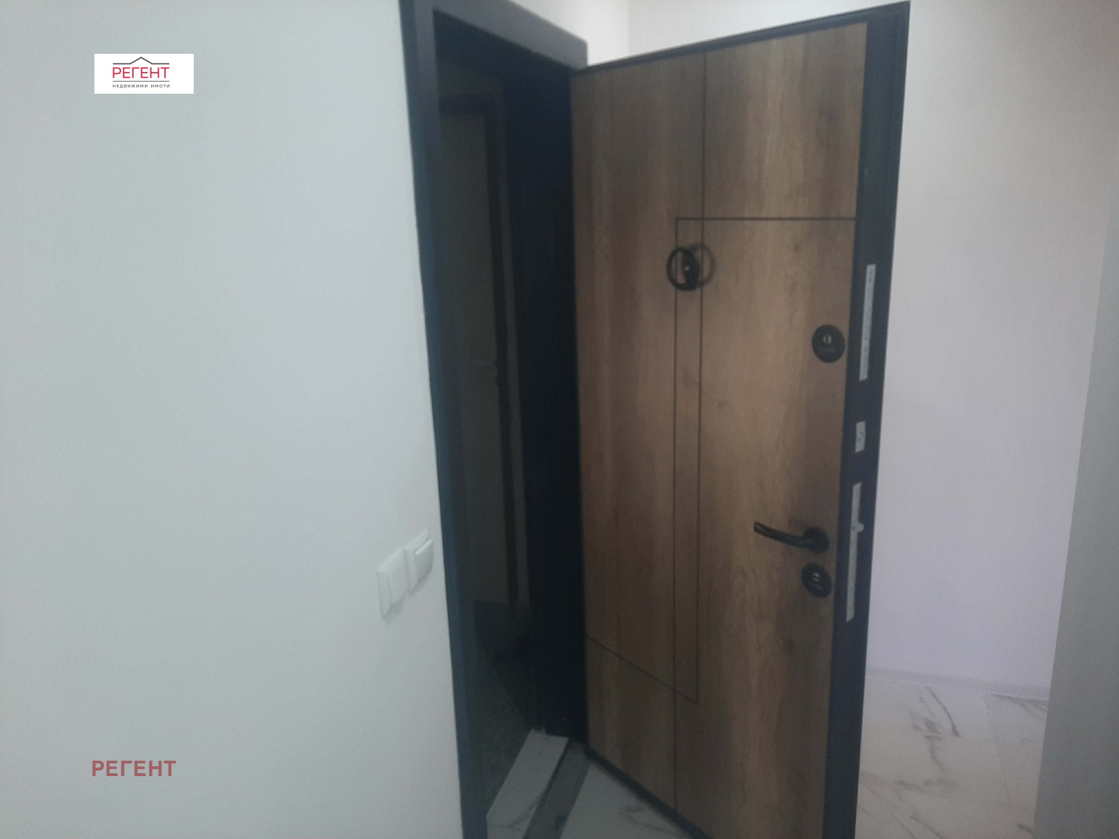 ������� 1-����� | Imot.bg � ����������� 2