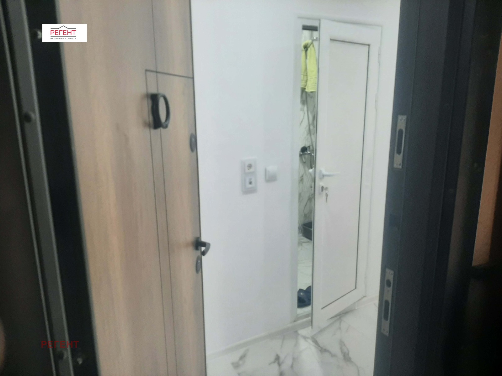 ������� 1-����� | Imot.bg � ����������� 1